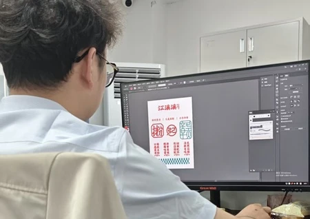 2 단계 제품 형상 개발